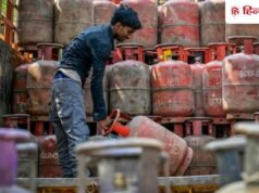 LPG Price: 1 जुलाई को राहत मिलेगी या आएगी आफत? कमर्शियल सिलेंडर ₹1773 हुआ महंगा, घरेलू के भी दाम बढ़े