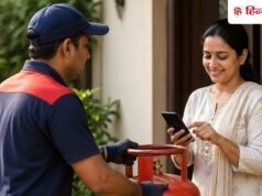 क्या 30 जून के बाद नहीं मिलेगा गैस सिलेंडर? LPG के नए रेट भी लगे हाथ कर लें चेक