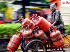 LPG सिलेंडर की बुकिंग और सप्लाई पर सरकार का बड़ा अपडेट, चेक करें आज के रेट