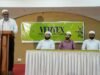 എസ് എസ് എഫ് സ്മൈല് ക്ലബ് മെന്റേഴ്സ് സംഗമം സമാപിച്ചു; പുതിയ അധ്യയന വര്ഷത്തെ പദ്ധതികള് പ്രഖ്യാപിച്ചു