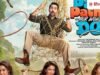 Pati Patni Aur Woh Do Box Office Day 20: 50 करोड़ कमाने से अब चंद कदम दूर आयुष्मान खुराना की फिल्म, जानें बुधवार की कमाई