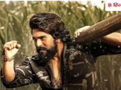 Peddi Box Office Day 21: बुधवार को क्या रहा ‘पेड्डी’ का हाल, क्या पार कर पाएगी ढाई करोड़ का आंकड़ा