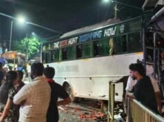 മഞ്ചേരിയിൽ ടൂറിസ്റ്റ് ബസും പിക്ക്അപ്പ് വാനും കൂട്ടിയിടിച്ച് അപകടം; മർക്കസ് നോളജ് സിറ്റി വിദ്യാർത്ഥികൾക്ക് പരിക്ക്
