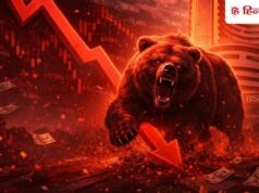 Sensex Today Live: FII ने बेचे ₹5,600 करोड़ के शेयर, क्या आज और दबाव में रहेगा शेयर बाजार?