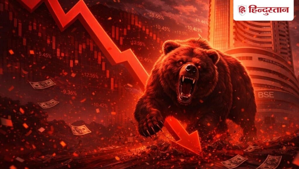 market_crash_today_1780538394303_1780538397475_946f82ed-a441-4fbc-8f83-8c00efe74e1f_1780886391202_00734ea2-7f97-4390-ac1c-1fc08b0257e6.jpeg