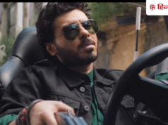 ‘भौकाल लोडिंग’, मिर्जापुर द मूवी का टीजर रिलीज, रवि किशन के फैंस के लिए तोहफा