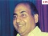प्रोड्यूसर ने जिस धुन को बताया था कचरा, उसी गाने के लिए मोहम्मद रफी ने जीता अपना पहला अवॉर्ड, ब्लॉकबस्टर थे गाने