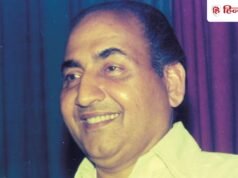 मोहम्मद रफी ने जब लता मंगेशकर को रीटेक देने से किया था मना, भूखे-प्यासे रहकर दोबारा गाया था ये गाना