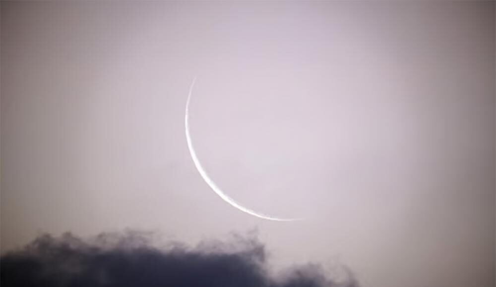 moon-cresent.jpg