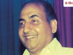 मोहम्मद रफी के खोया-खोया चांद गाने के लिरिक्स क्यों माचिस के डिब्बे में लिखे, धुन के पीछे की कहानी कर देगी हैरान