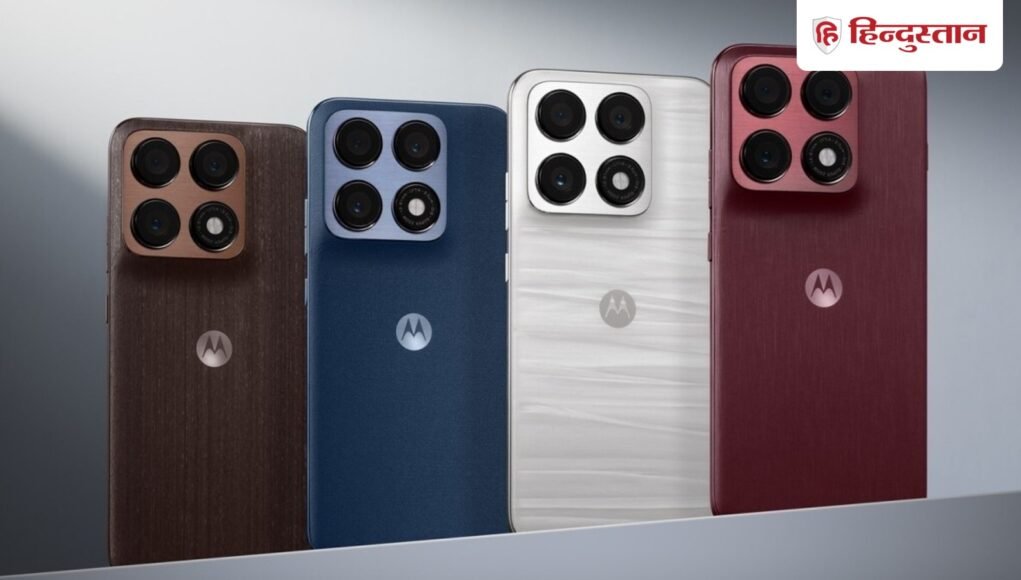 motorola-1_1780298589784_1780298595537_1c48389d-72e1-40bb-bbc4-74392ddb7a45.jpg