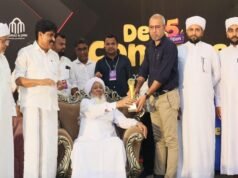 കെ എം ബഷീർ മാധ്യമ പുരസ്കാരം മുഹമ്മദ് അനീസിന് സമ്മാനിച്ചു