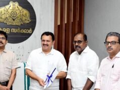 പകർച്ചവ്യാധി പ്രതിരോധം അതിവേഗം; ഉന്നതാധികാര കമ്മിറ്റി പ്രാഥമിക റിപ്പോർട്ട് നൽകി