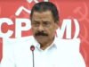ഇന്ധന വില വര്ധന; കേന്ദ്ര-സംസ്ഥാന സര്ക്കാറുകള്ക്കെതിരെ ജനകീയ പ്രക്ഷോഭവുമായി സിപിഎം