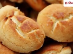 Nankhatai Recipe: मुंह में रखते ही घुल जाएगी ये नानखताई, इस रेसिपी से बनाएं घर पर