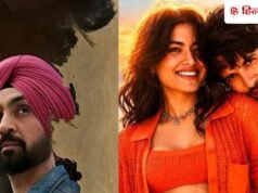 Main Vaapas Aaunga BO Day 8: कॉकटेल 2 का दिखेगा असर, 8 वें दिन फिल्म ने कमाए सिर्फ इतने