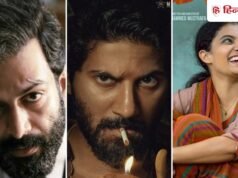 OTT Thriller List: स्क्रीन के सामने से हिलने नहीं देंगी ये मलयालम फिल्में, IMDb रेटिंग भी बढ़िया