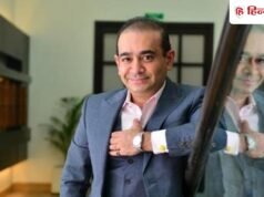 भगोड़े नीरव मोदी को लंदन की कोर्ट से बड़ा झटका, ₹100 करोड़ के हीरे लौटाने का आदेश
