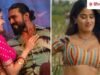जाह्नवी कपूर के गलत कैमरा एंगल लेने से डायरेक्टर पर चिल्लाए थे राम चरण? लीक चैट में दावा