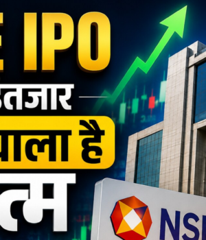 nse_ipo_1782304999625_1782305021501_8529db0c-3a89-4383-99bb-3451f486e85c.png