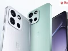 खुशखबरी: 20,000 रुपये से कम में आ रहे OnePlus की N Series के नए 5G फोन, लॉन्च से पहले डिटेल्स लीक; लोग बोले- एक्साइटेड
