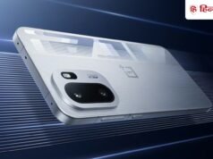 ‘मक्खन’ जैसे स्मूद डिस्प्ले, OnePlus ला रहा 185Hz स्क्रीन वाले फोन, सस्ते फोन में भी सुविधा