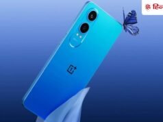 भारतीयों की मौज, दो साल पुराने OnePlus फोन में आया अपडेट, पहले से तगड़ा हुआ कैमरा