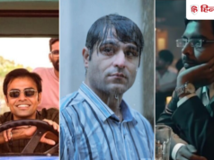 OTT Watch: टॉप 7 हिंदी सीरीज, 9 से ज्यादा 4 शोज की IMDb रेटिंग