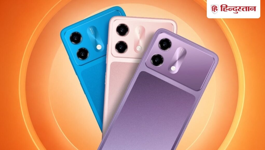 oppo-1_1781516693488_1781516707927_fdc89690-5276-4471-aa27-6a26927d9587.jpg