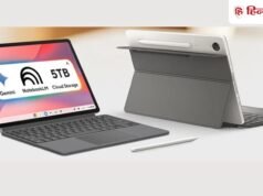 20 घंटे की बैटरी, Google AI फीचर्स, 15.6 इंच की डिस्प्ले के साथ आए ASUS के 3 नए Laptops, 26,990 रुपए से शुरू कीमत