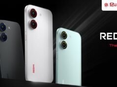 आ गया Redmi का सबसे बड़ा पावरहाउस फोन, 24GB रैम, 7540mAh बैटरी, Ice Cooling से गेमर्स होंगे खुश