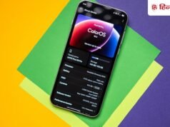 भारतीयों की मौज, नए हो रहे OPPO के इतने सारे फोन, देखें लिस्ट और तुरंत करें इंस्टॉल