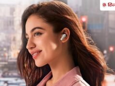 लॉन्च स े पहल े अमेजन पर आए नए Oppo ईयरबड्स, आप भ ी देखे ं पहल ी झलक, यह होग ा खास