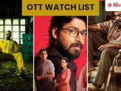 फैमिली मैन के ‘जेके’ शारिब ने बताई अपनी पसंदीदा 7 फिल्में और सीरीज, साउथ थ्रिलर के शौकीन सेव कर लें लिस्ट
