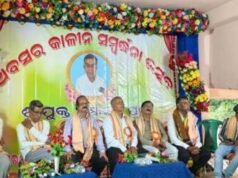 ପଂଚାନନ ସାର ବହୁଗୁଣର ଅଧିକାରୀ ଥିଲେ-ବିଧାୟକ