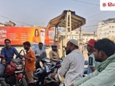 Petrol Diesel Price Today: पेट्रोल-डीजल के नए रेट जारी, घर से निकलने से पहले करें चेक