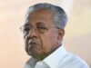 പിണറായി വിജയനെതിരായ വിമാനത്തിലെ പ്രതിഷേധം; പ്രതികൾക്ക് ആശ്വാസം,പോലീസ് റിപ്പോർട്ട് അംഗീകരിച്ച് കോടതി