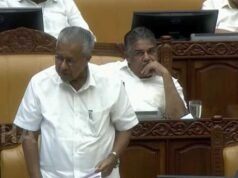 ജീവനക്കാരുടെ വ്യാപക സ്ഥലംമാറ്റം: നിയമസഭയിൽ പ്രതിപക്ഷ പ്രതിഷേധം, അടിയന്തര പ്രമേയം, ഇറങ്ങിപ്പോക്ക്