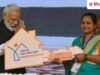 PM आवास पाने का सुनहरा मौका! इस सरकार ने शुरू किया नया सर्वे अभियान, कैसे लोगों को मिलेगा मकान?