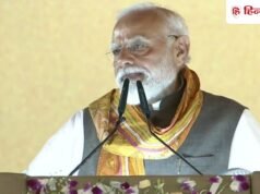 किसानों के लिए मोदी सरकार की सबसे बड़ी घोषणा! दुनिया की सबसे बड़ी फसल बीमा योजना लॉन्च