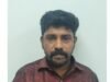പത്തു വയസ്സുകാരിയെ നിരന്തരം പീഡിപ്പിച്ചു; പ്രതി അറസ്റ്റില്