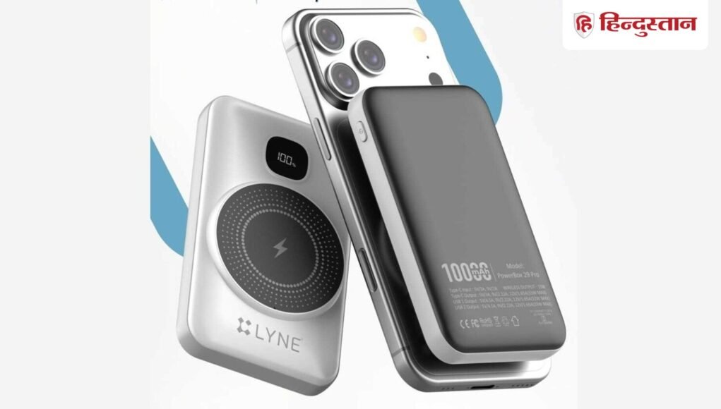 powerbank_1781684082774_1781684108261_7adc2f6f-f550-43a3-8e67-ebfeed10e7ae.jpg