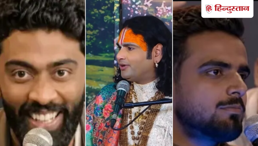 pranit_aniruddhacharya_1781759483954_1781759488327_87b49fb2-4938-44f6-8a95-4af00e4c9f69.png