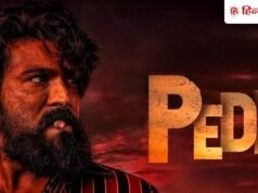 Peddi Box Office Prediction: राम चरण की फिल्म छोड़ेगी धुरंधर को पीछे, जानें कितने करोड़ कमाएगी