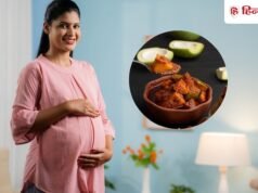 प्रेग्नेंसी में अचार देखकर मन मचलता है? डॉक्टर वैदेही ने बताया खाना सही है या नहीं
