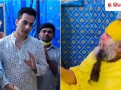 जब प्रेमानंद महाराज से मिलने पहुंचे अनुपमा फेम सुधांशु पांडे तो क्यों नहीं पूछा था सवाल, अब बताया