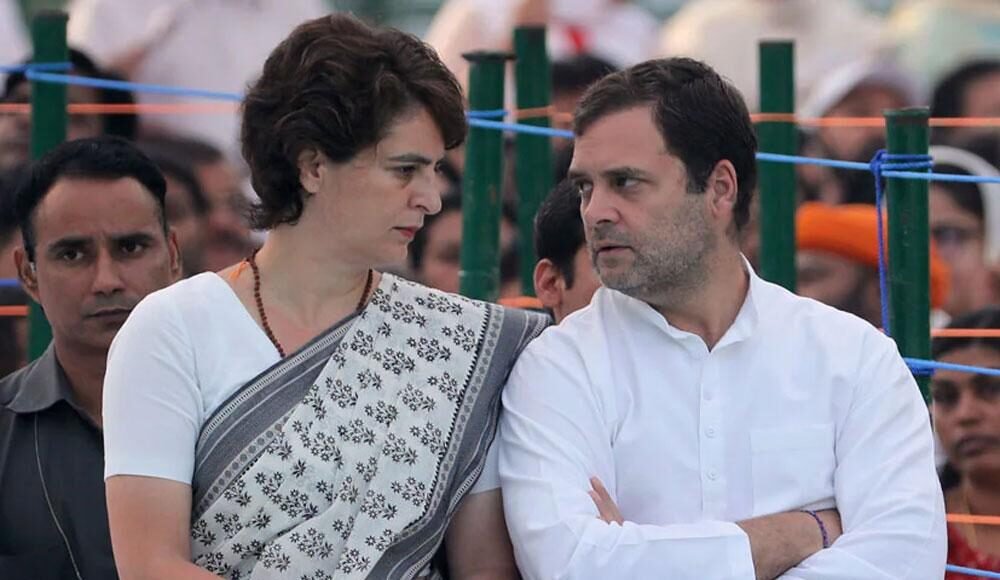 rahul-priyanka-gandhi.jpg