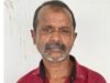 വയോധികയെ ലൈംഗികാതിക്രമത്തിന് ഇരയാക്കിയ കേസില് പ്രതിക്ക് 19 വര്ഷം കഠിന തടവ്