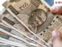सिर्फ 20,000 रुपये महीने की SIP से बन सकते हैं 1 करोड़! जानिए कितने साल में पूरा होगा यह सपना