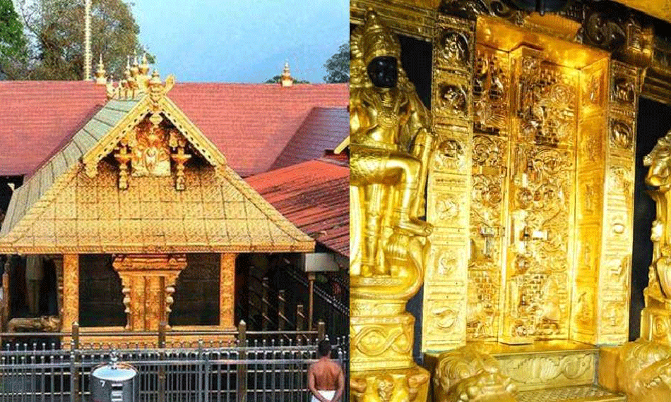 sabarimala-case.gif